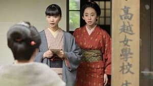 Episode 80
