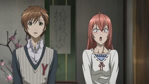 The Wandering Apparition