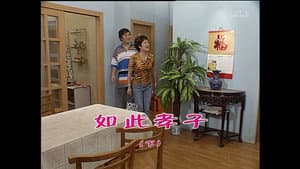 Episode 1236