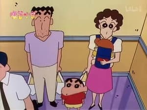 Episode 453
