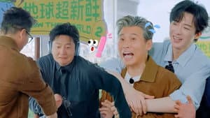 S2 Teaser EP5