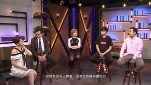 Episode 8