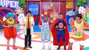 Episode 39