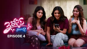 Episode 4