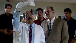 The Accused Officer - Part 1