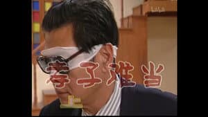 Episode 113