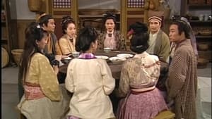 Episode 18