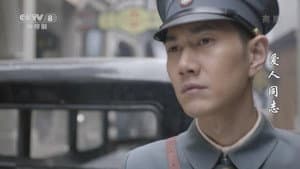 Episode 19