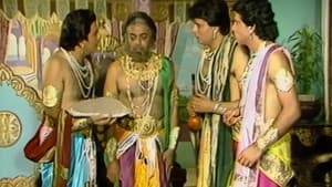 The Love Story of Four Princes