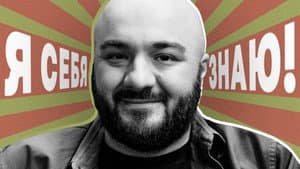 Расул Чабдаров x Азамат Мусагалиев