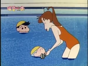 Episode 291