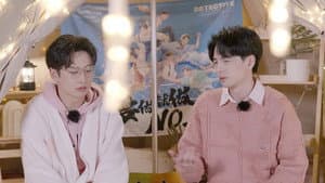 S6 VIP Extended Version EP5