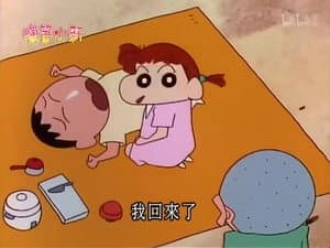 Episode 452