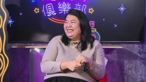 Episode 21
