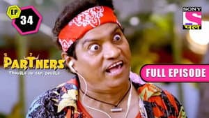 Chocolate Baba's Influence - Part 2