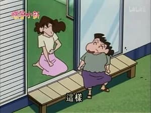 Episode 67