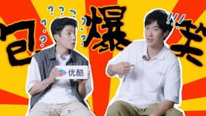 Episode 22