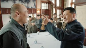 Episode 43