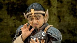 King Of Vinash Lok