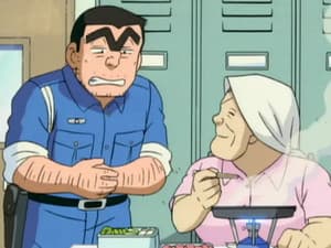 Episode 245