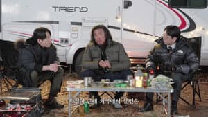 The temperature of toughness (Jang Hyuk)