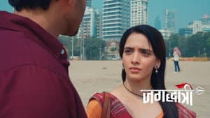 Rudra Visits Tapasya’s House With His Family