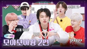 Episode 103 | MOA MOA Kyun Part 2