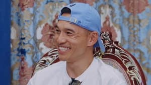 S5 VIP Extra EP5