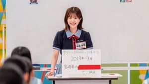 The Most Interesting Class in the World! What Seniors Want to Tell the 5th Gen Now! Part 2