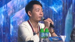 Episode 15