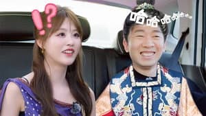 S3 More for Episode 5 (Part 2)