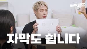 EP.26 | [We're Closed Special] I'll Do It First