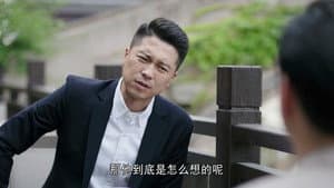 Episode 30