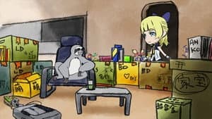 Arata Nari, Fukaki Ao 07
