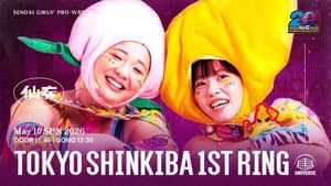 SENJO 20th Anniversary Tour in Shinkiba 1st RING ~SENJO Battle Cry~