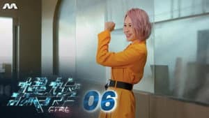 Episode 6