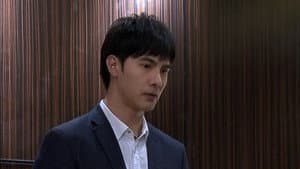Episode 48