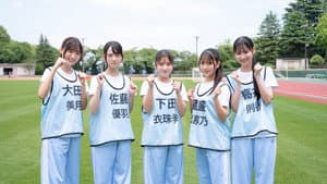Hinatazaka46 5th Gen Athletic Ability Check Team! ②
