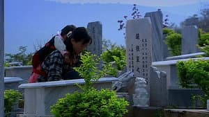 Episode 18