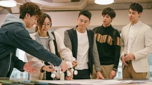 Episode 7