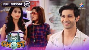 Yug And Jaggu Fail In Their Plan