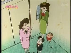 Episode 138