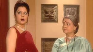 Kumkum Is Missing