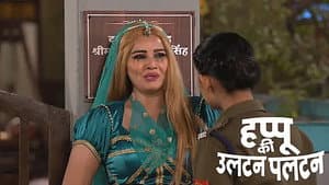 Rajesh Meets Happu in Disguise