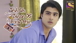 Arjun's Secret