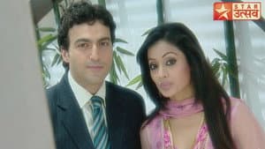 Shubankar Charms Kirti