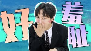 Episode 50