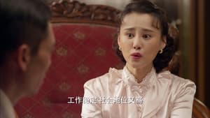 Episode 27
