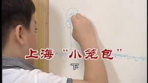 Episode 2425