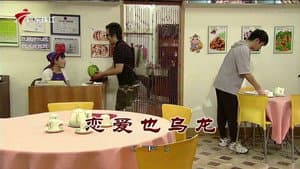 Episode 3904